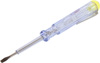 e.tool.test.01