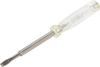 e.tool.test.05