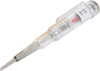 e.tool.test.08